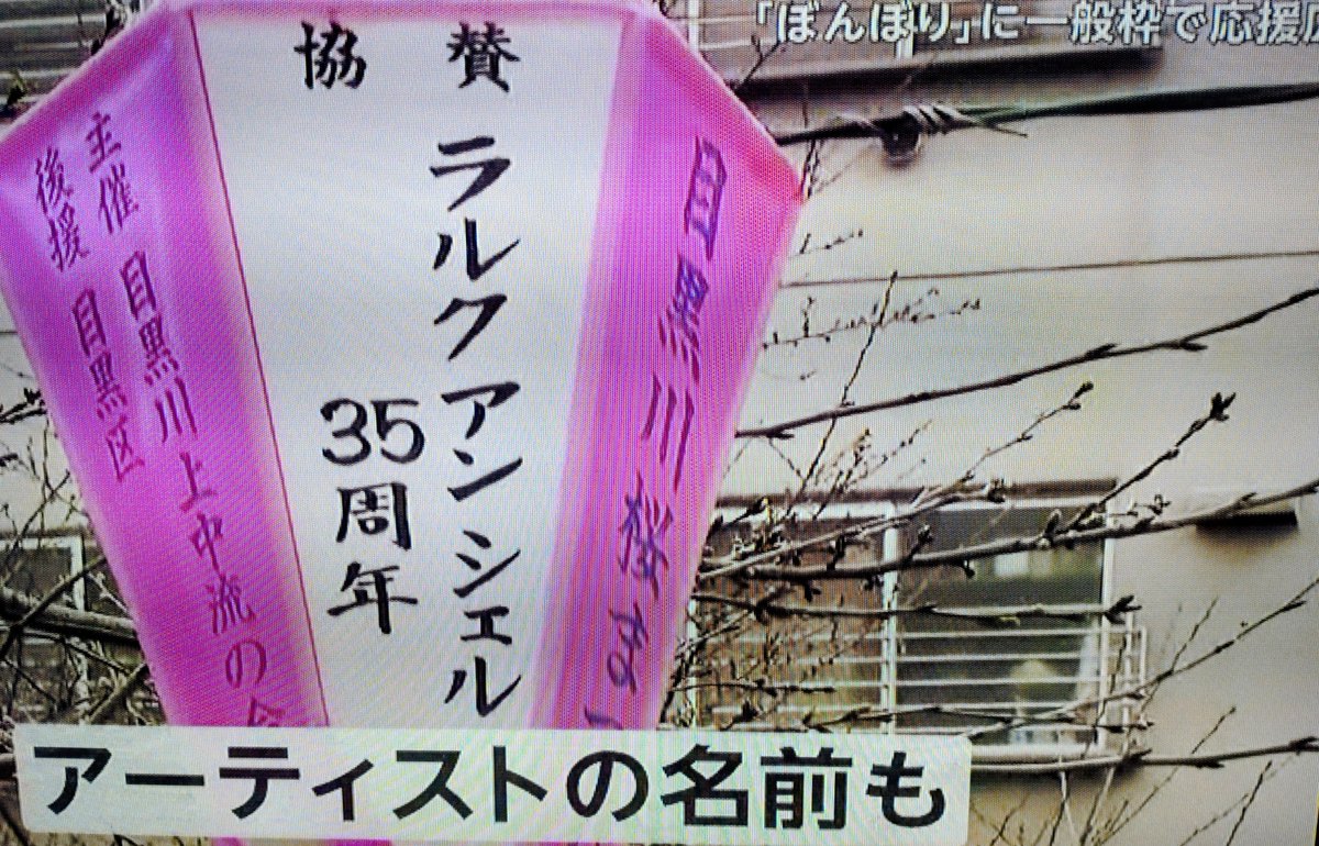 とりあ (HYDEさんアルバム待ち&ラルク35thラニツ待ち🙌ラルク好き🌈&通常呟きあり☆) tweet media