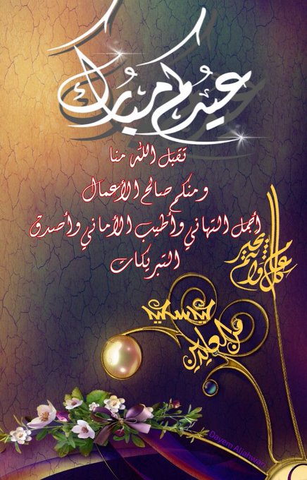 /オマールOmar⚡️ tweet media