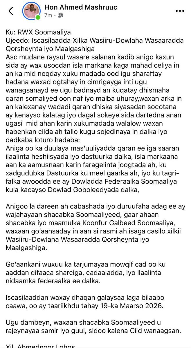 SocdaalAdam's tweet photo. DEG; Wasiiru Dowlaha Wasaaradda Qorsheynta xukuumada Federaalka Soomaaliya Mudane Ahmed Mohamednuur Loxos Mashruuc oo iska cazilay xilka. https://t.co/3o02uMzEcr