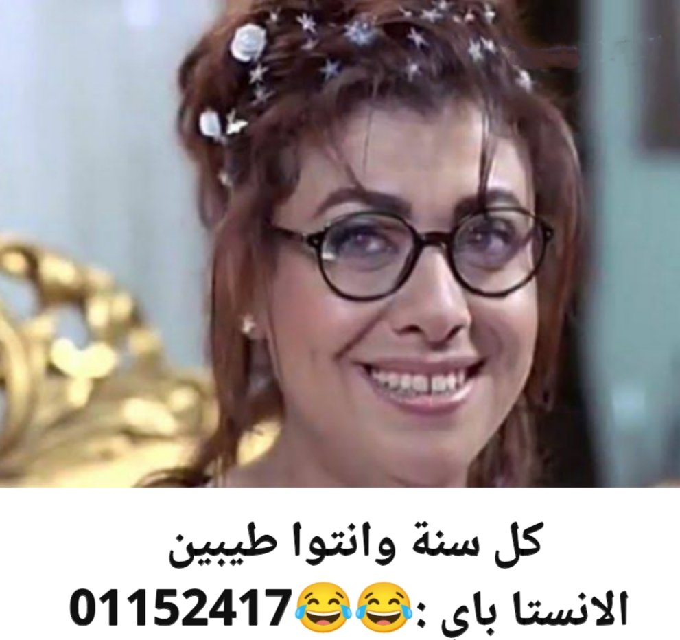 بيكاروس tweet media