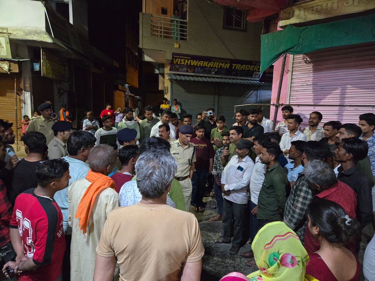 Commissioner of Police, Bhopal tweet media