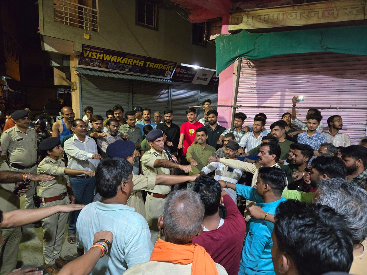 Commissioner of Police, Bhopal tweet media