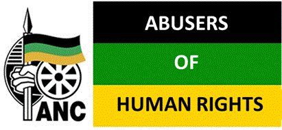 Section 16(1) 🇿🇦 tweet media