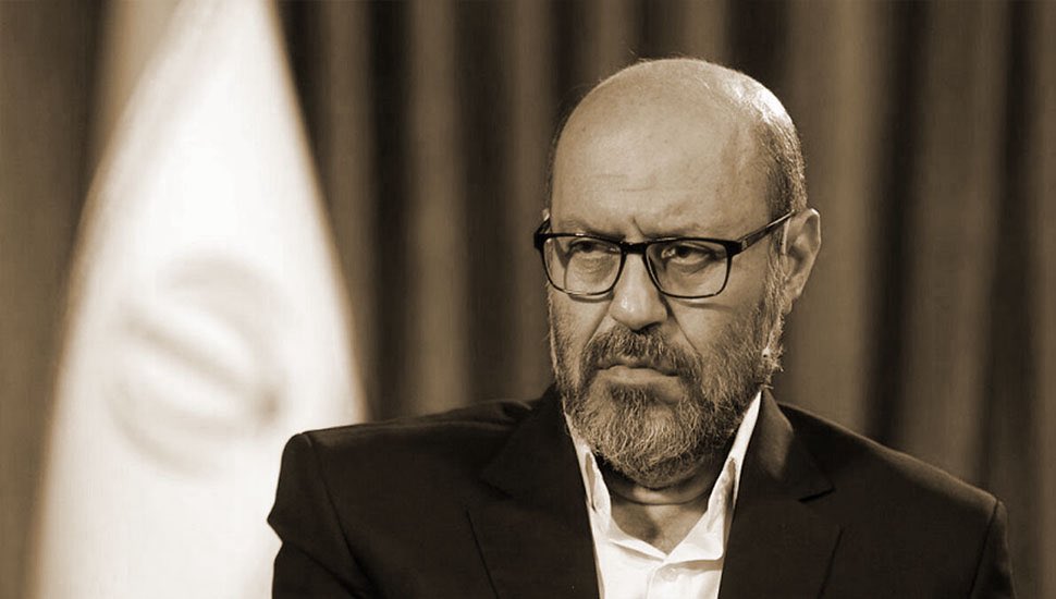 Terror Alarm tweet media