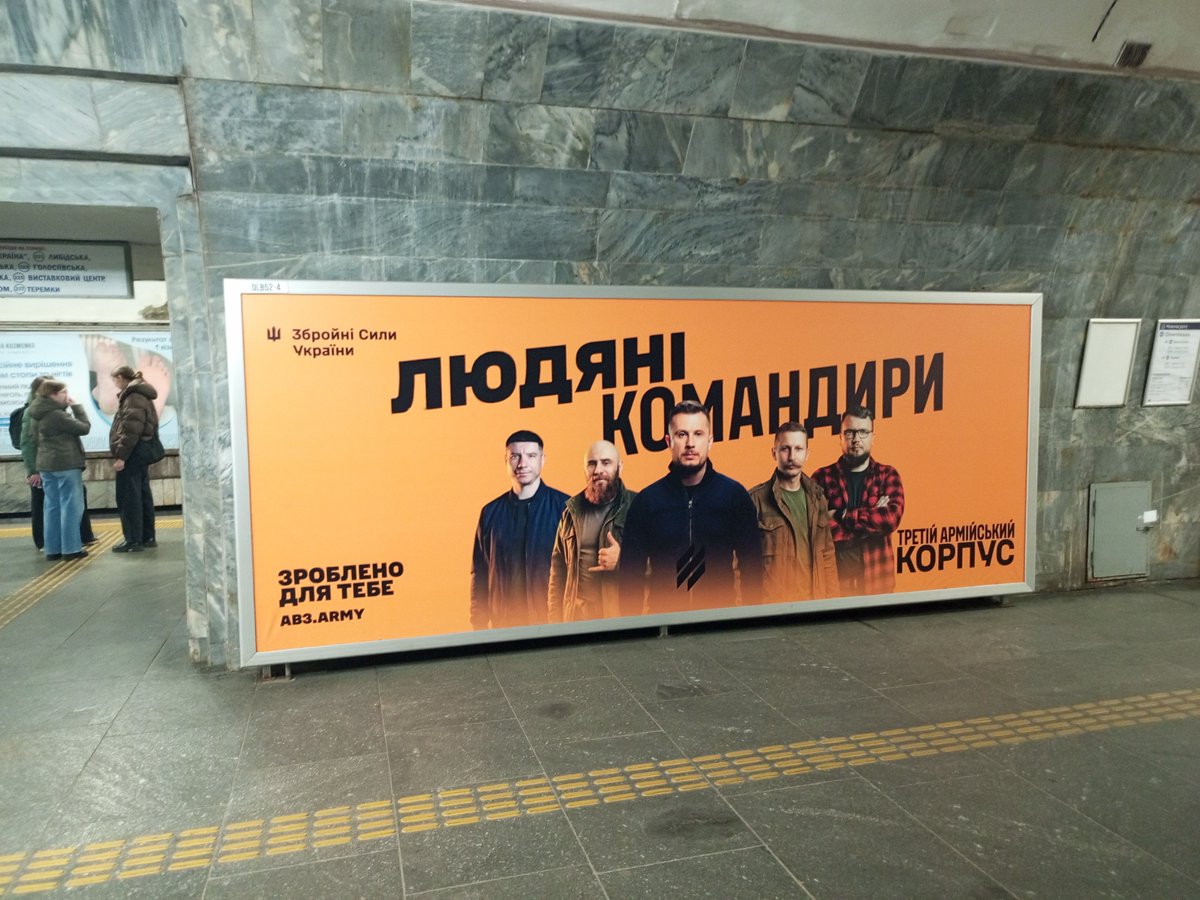 Олег Леусенко tweet media