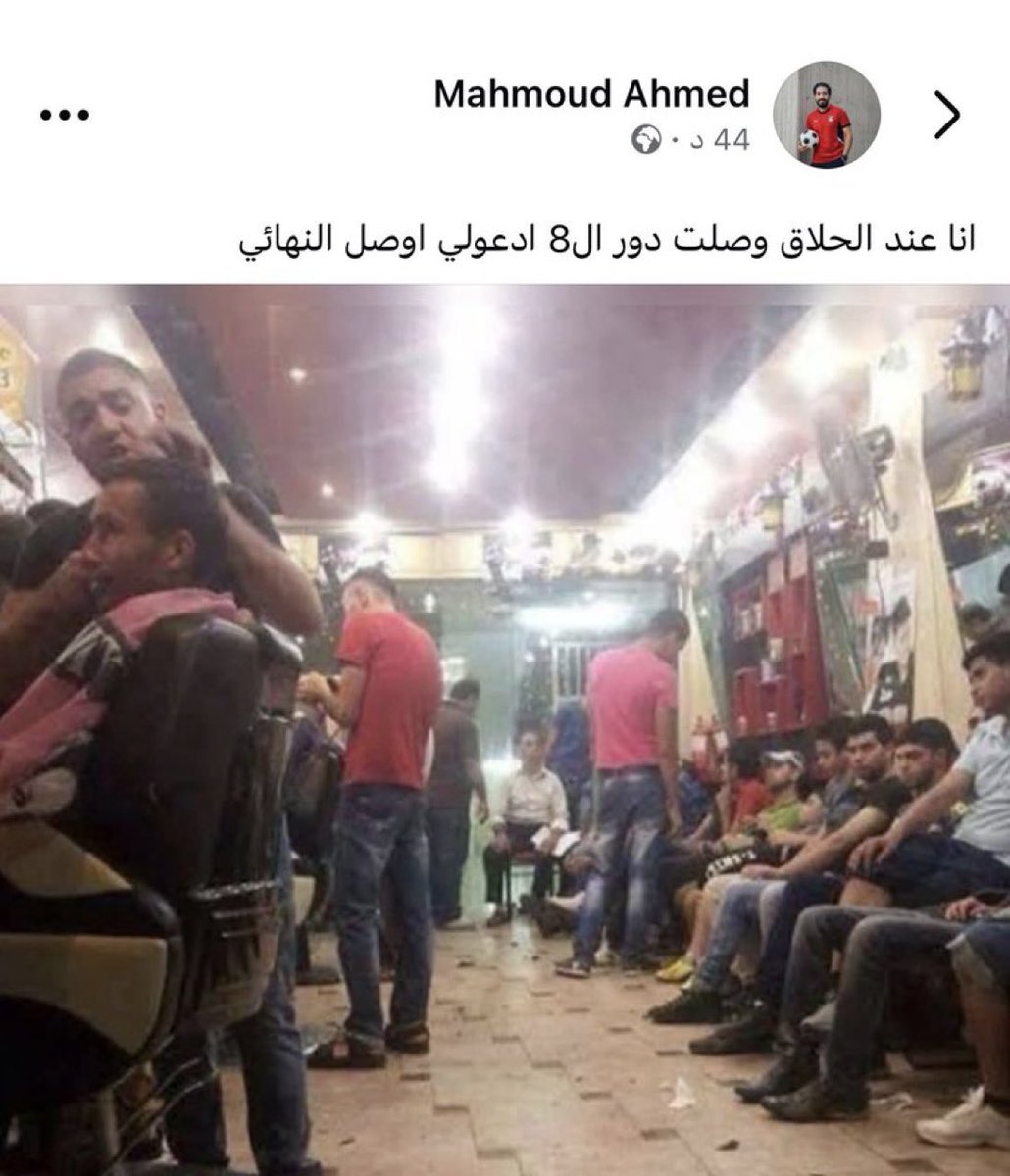 🇫🇷 tweet media