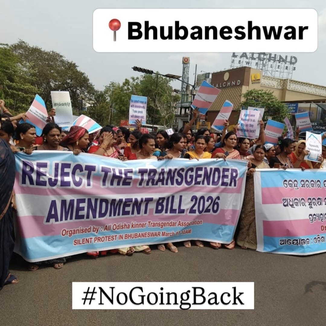 tktvodisha's tweet photo. Transgender Persons Protection of Rights Ammendment Bill 2026 trying to abolish Transgender Community..ଘା ରେ ମଲମ ଲଗାଇ ପୁଣି ଲୁଣ ବୋଳିବା ର କ୍ରୁରତା କଣ ପାଇଁ? Our identity is not a diagnosis. We strongly oppose Trans Bill 2026. People's Media https://t.co/YL3ymQdbDM