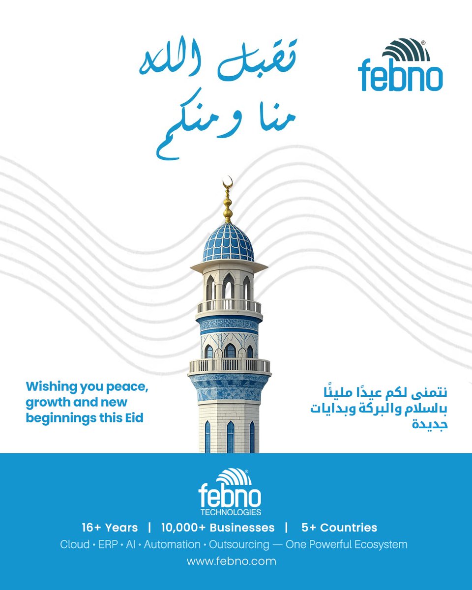 febnotechnology tweet picture