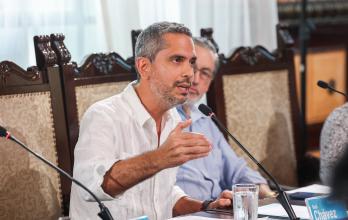 ATENTO ECUADOR 🚨 tweet media