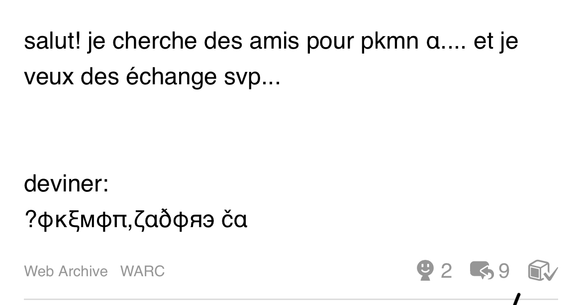 THOMASETTE EDISONETTE #pepettegeekettemixtape tweet media