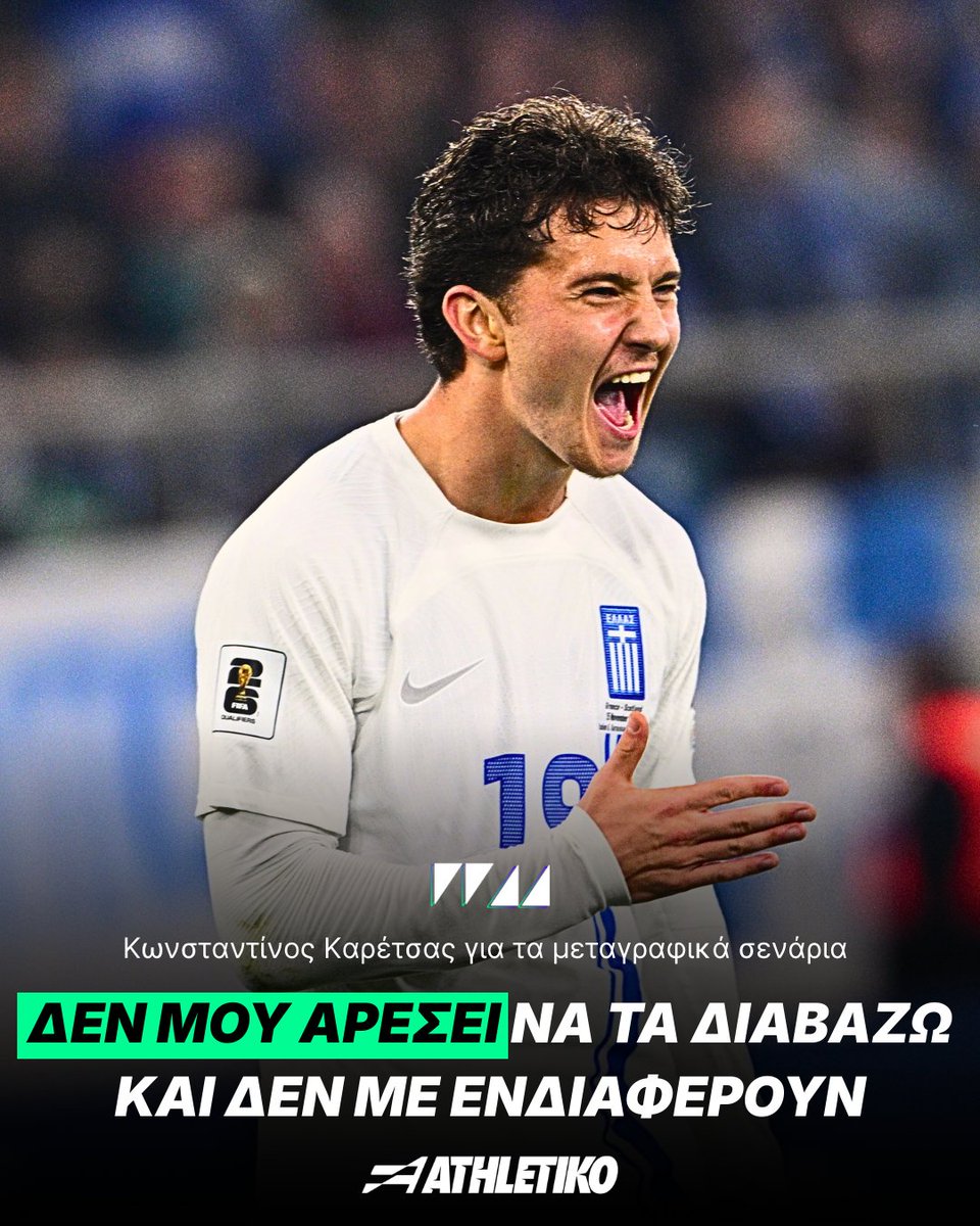 Athletiko tweet media