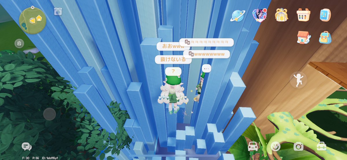 ‎ るりんん tweet media