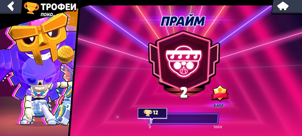 i Wanna Kill Myself tweet media