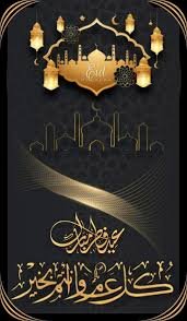 الفارضي 🇪🇬 tweet media