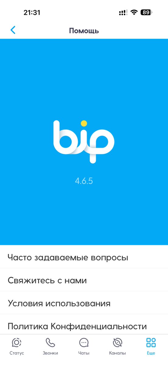 Грешник tweet media