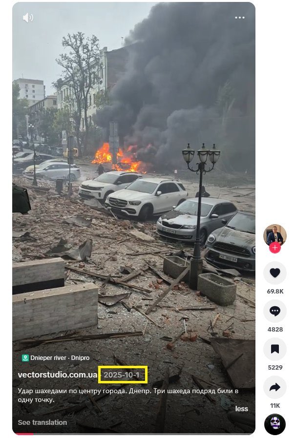 Ilan Sokol tweet media