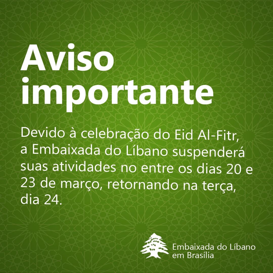 Embassy of Lebanon in Brazil - Embaixada do Líbano tweet media