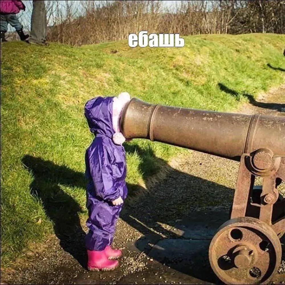 Пажаласта