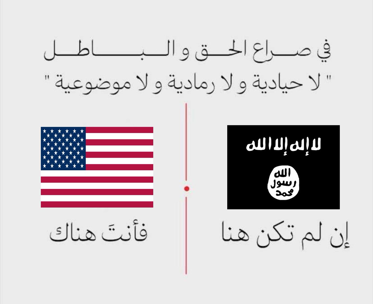 طالب علم عقلاني tweet media