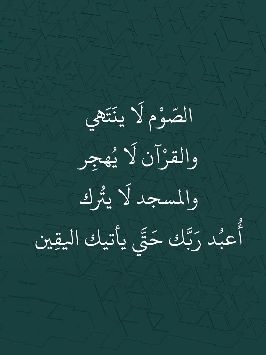 أذكارك tweet media