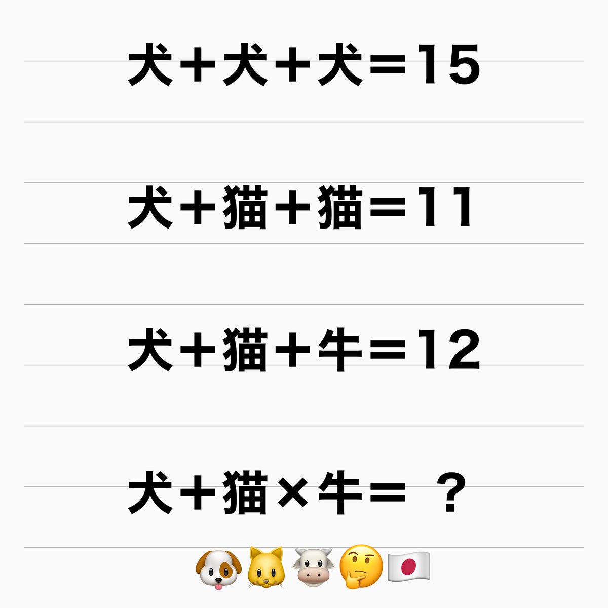 Yohei from Japan🇯🇵 tweet media