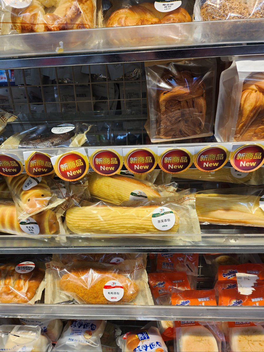 Young Vybz tweet media