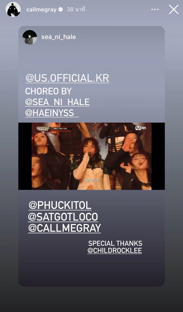 พ่อเกรย์แม่งไม่ยอมหลับยอมนอนอะ มัวแต่รีโพสต์คลิปลูกอยู่  เกาหลีกี่โมงแล้วนะ 🤣🤣🤣🤣🤣🤣