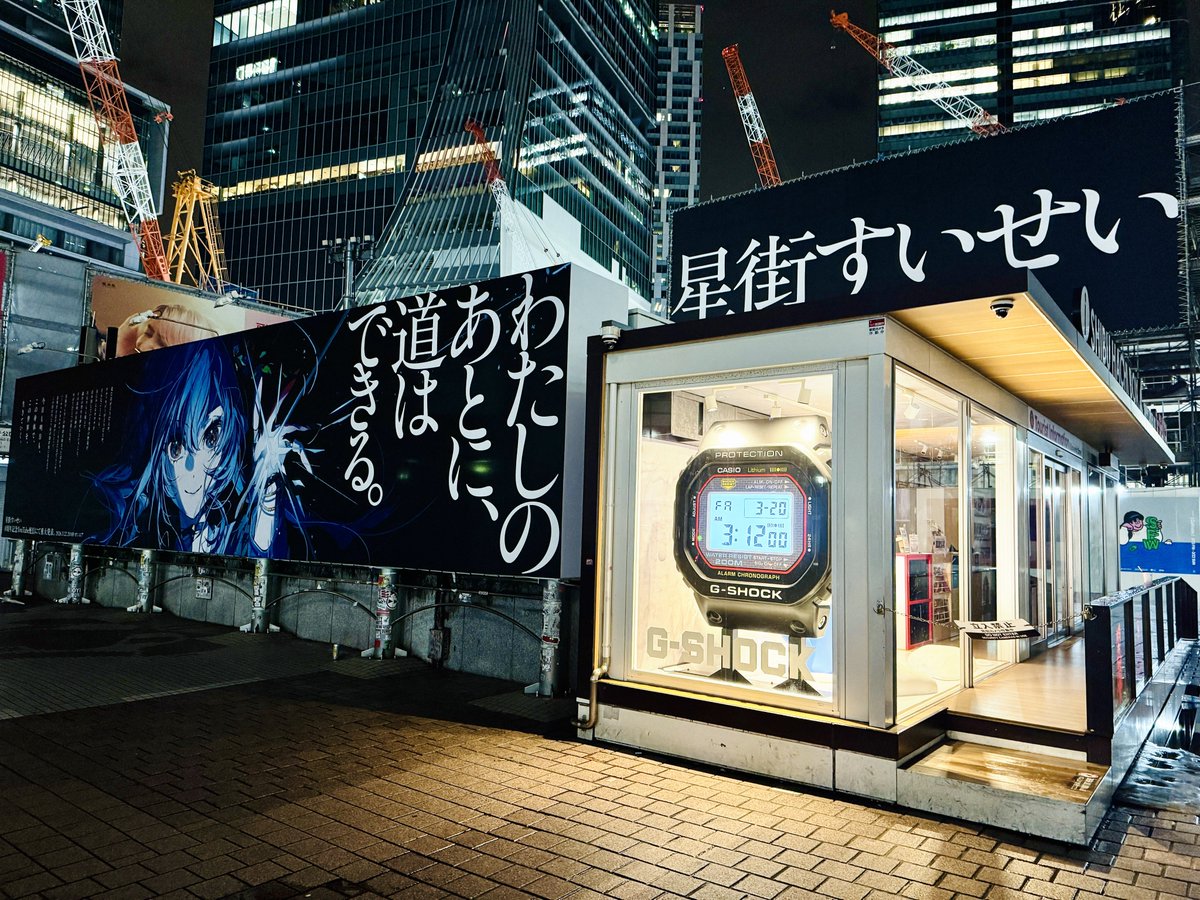 Akira Terada @✄ tweet media