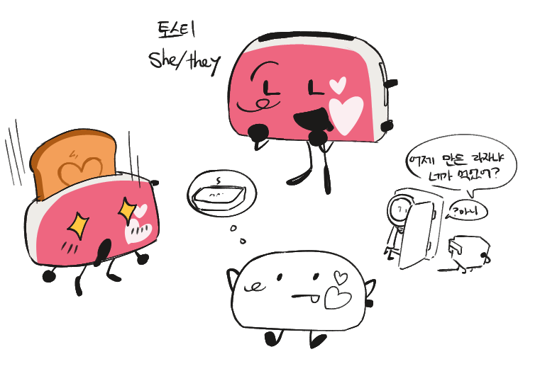 적폐치킨chicken tweet media