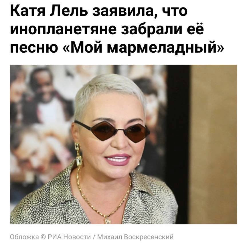 ПиСдецкотёнку🇺🇦💪 tweet media