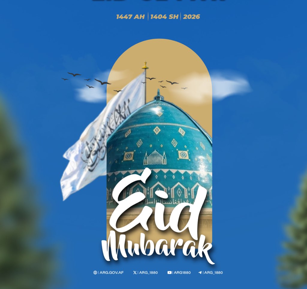 Hamdullah Fitratحمدالله فطرت tweet media