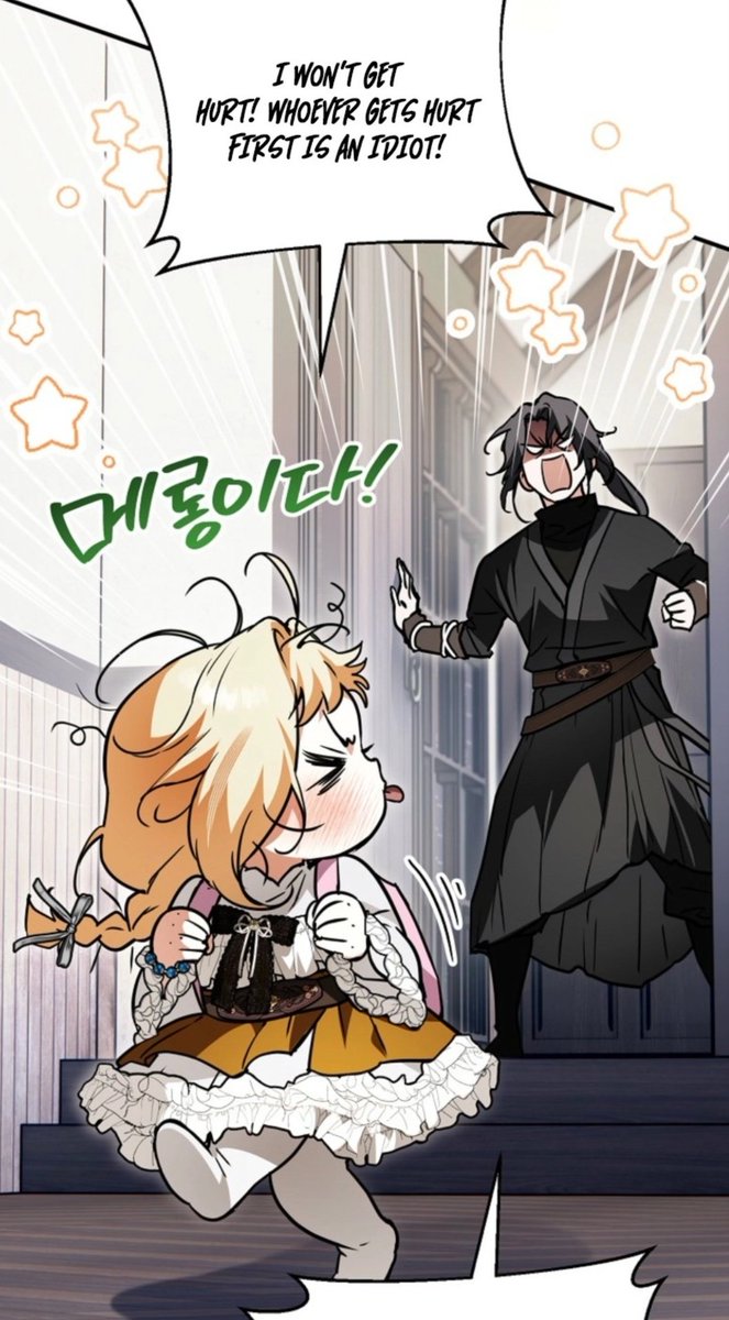 Fari 🌷 tweet media