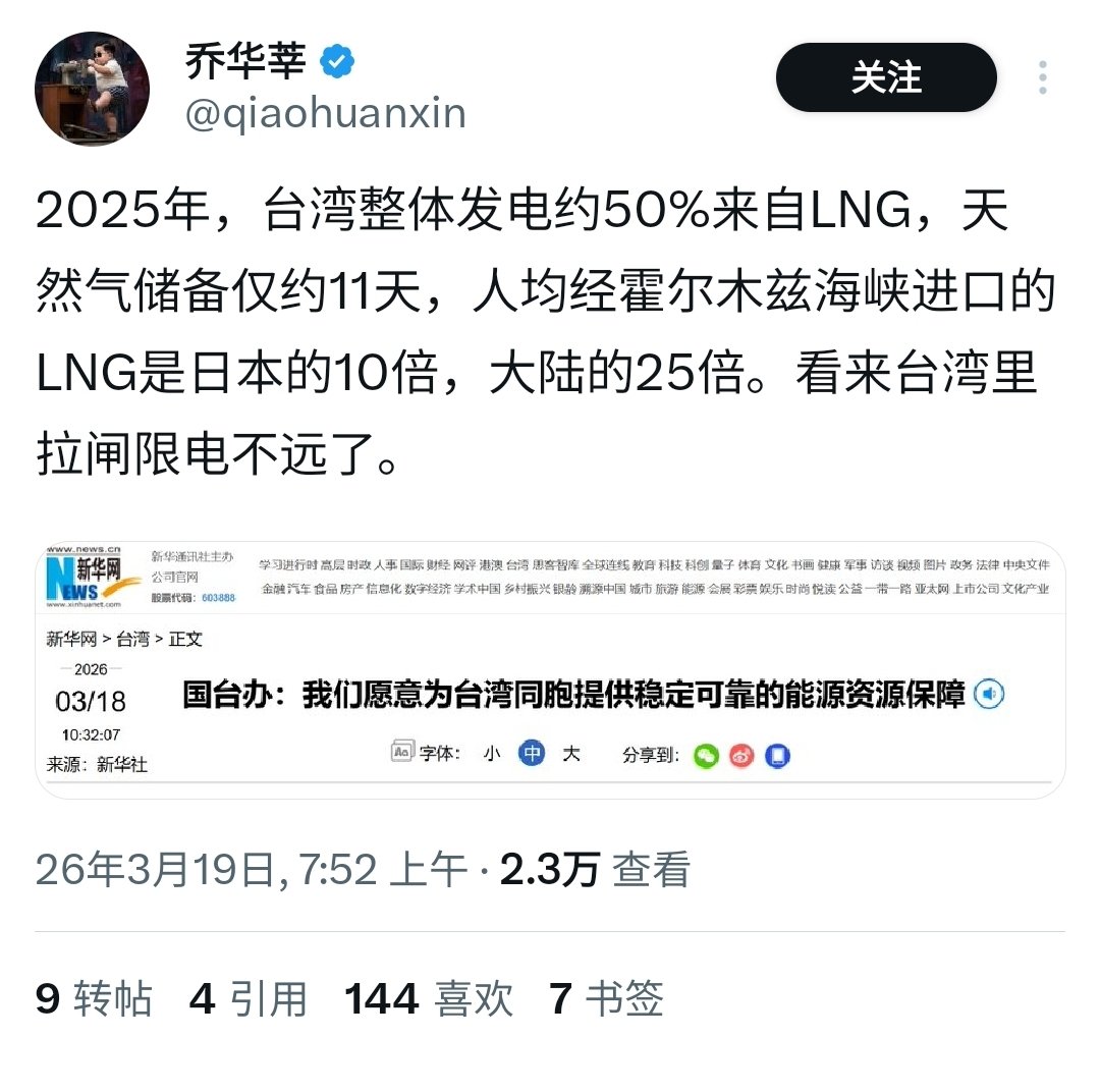 夸克说 tweet media