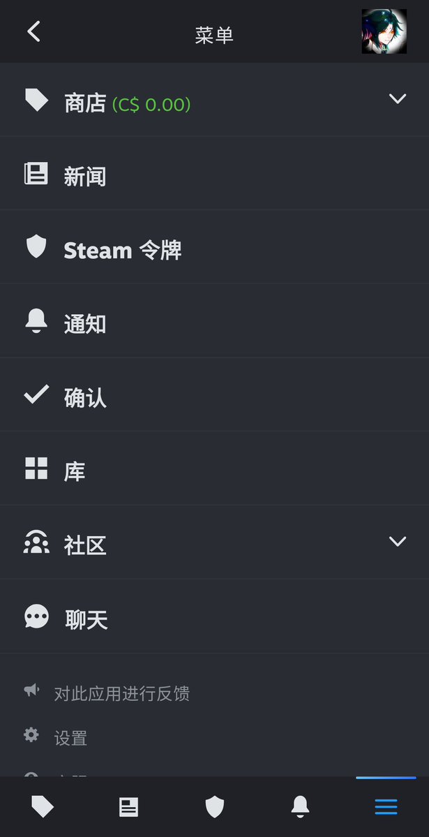 Becky! Partido LoveLuxk #AHORRANDOPORFUJI | DR2X2 tweet media