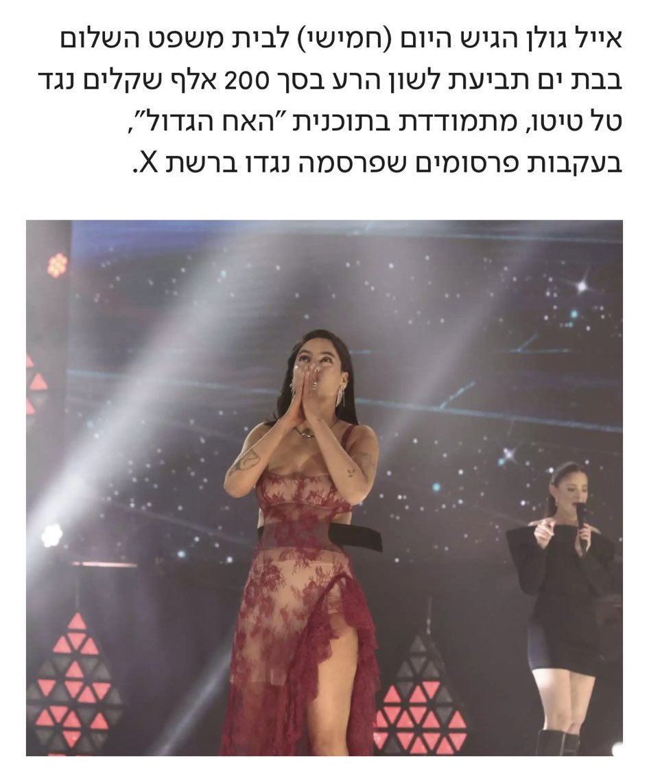 LaDy_KaKa 💩 tweet media