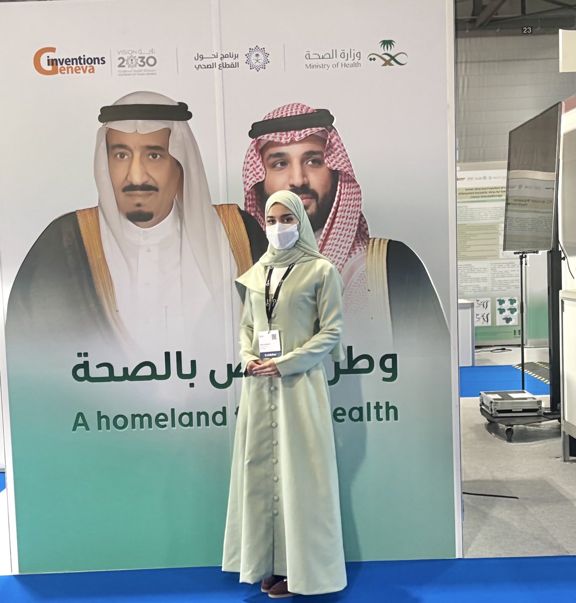 لطيفة المحارب tweet media