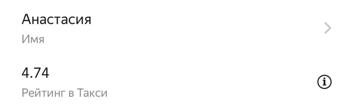 женщина с ебанцой tweet media