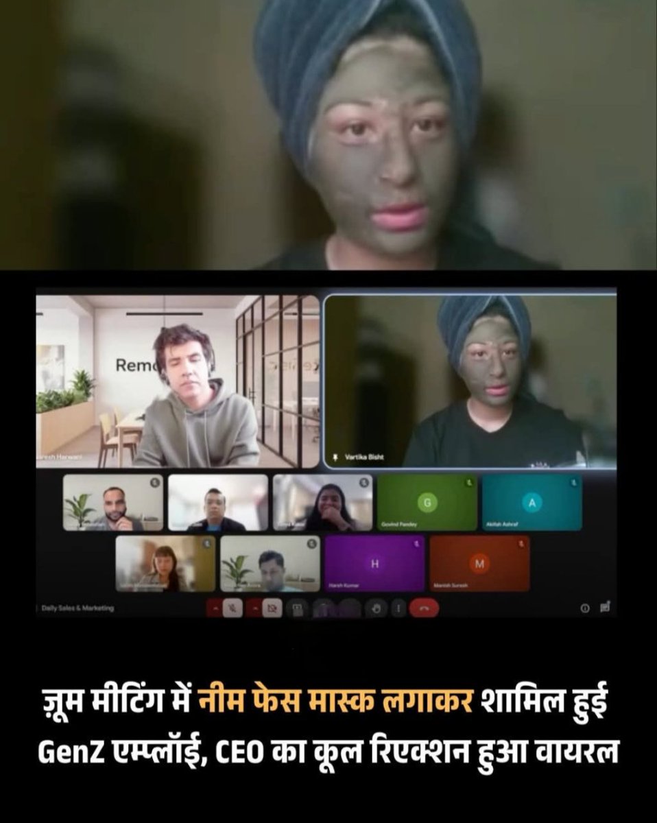 AK Sharma tweet media