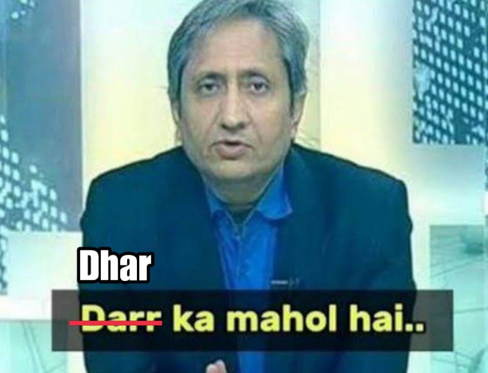 Deepika Narayan Bhardwaj tweet media