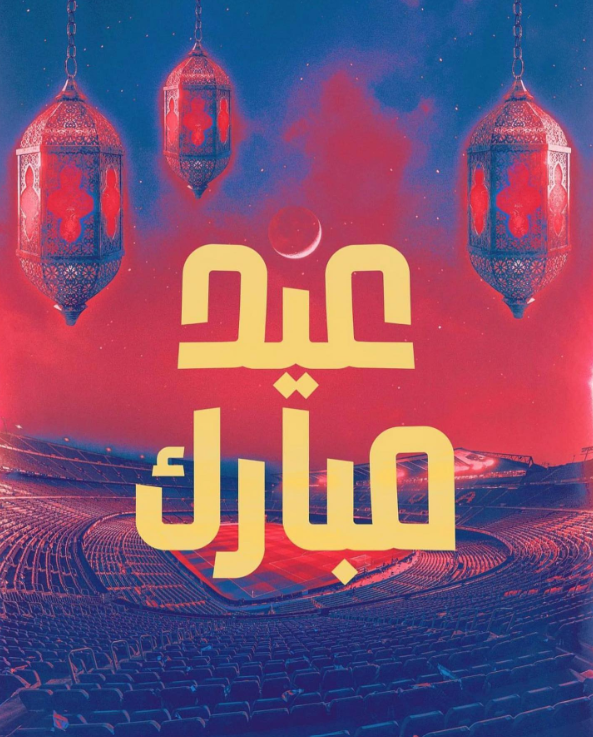 Islam Bouafif 🇹🇳🇵🇸 tweet media