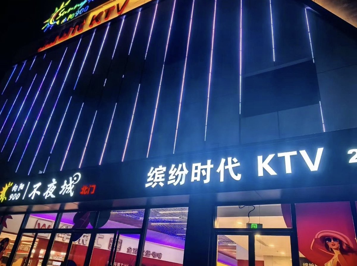 nathan scott tweet media