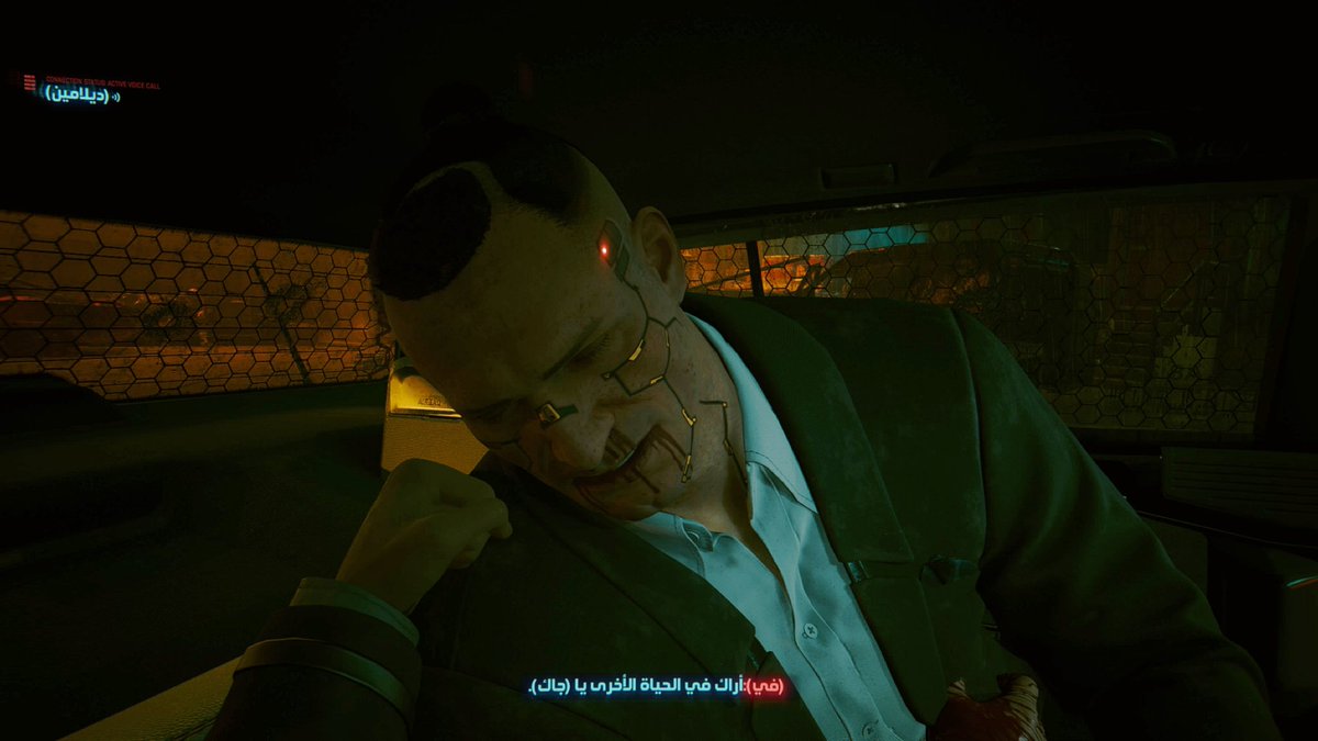 أُسَيْد tweet media