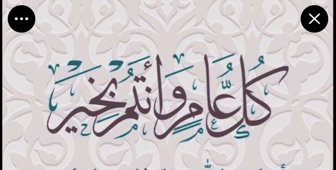 𝑫𝒆𝒎𝒐𝒄𝒓𝒂𝒕 عَـیْنَمّْ☂️ tweet media