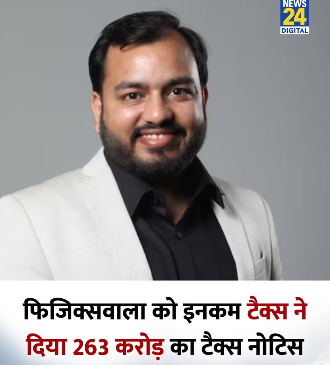 Sagarika Dixit tweet media