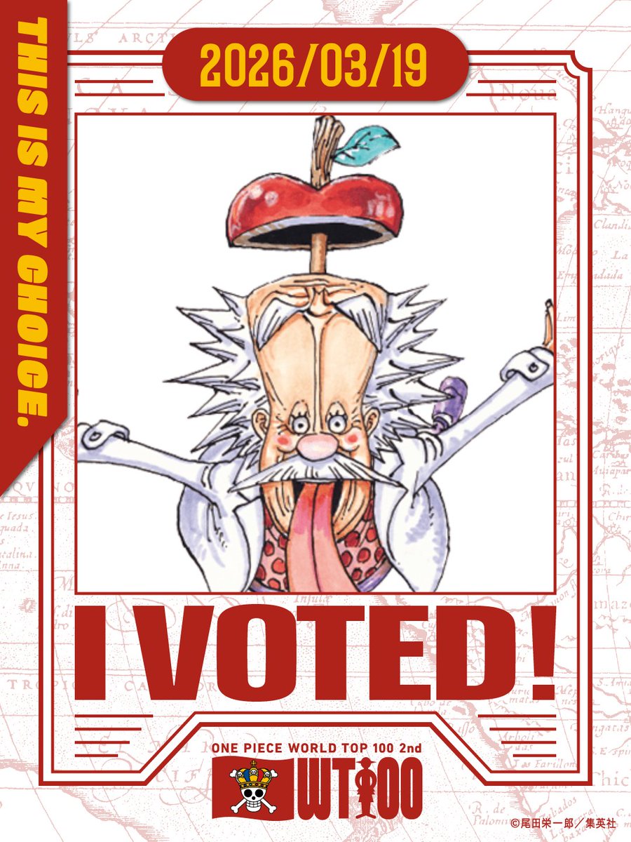 ⚓️ Memechanic ⚓️ tweet media