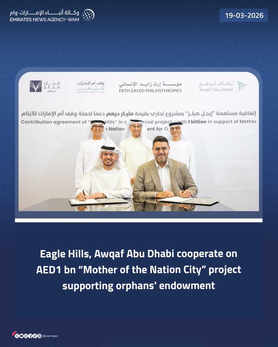 WAM English tweet media