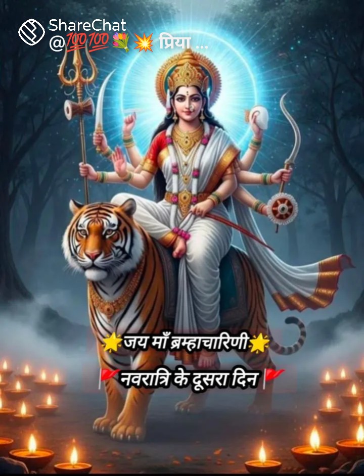 R.T.Agyeya tweet media