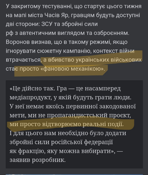 Галицький Розбишака tweet media