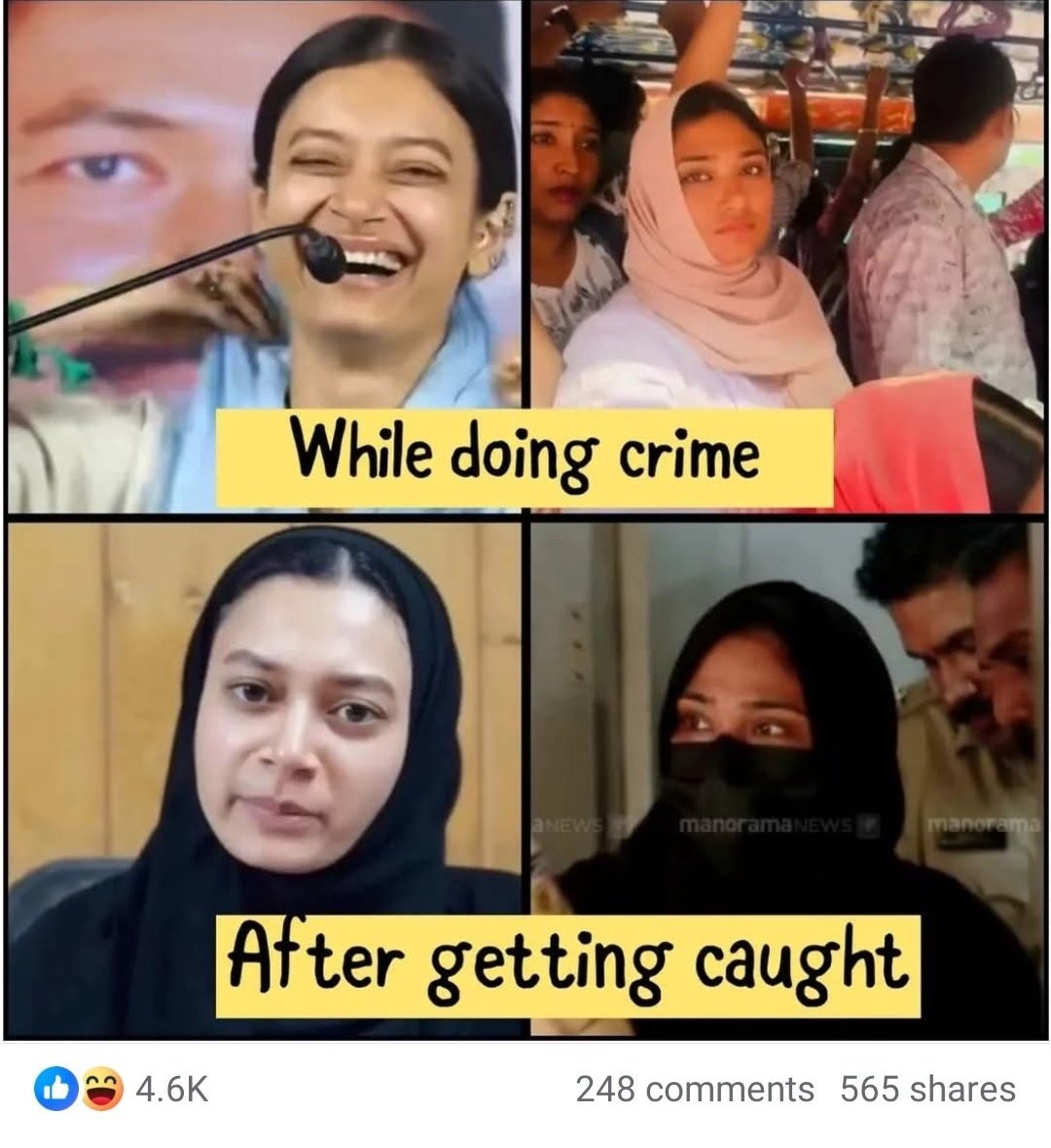 Chandni vohra tweet media