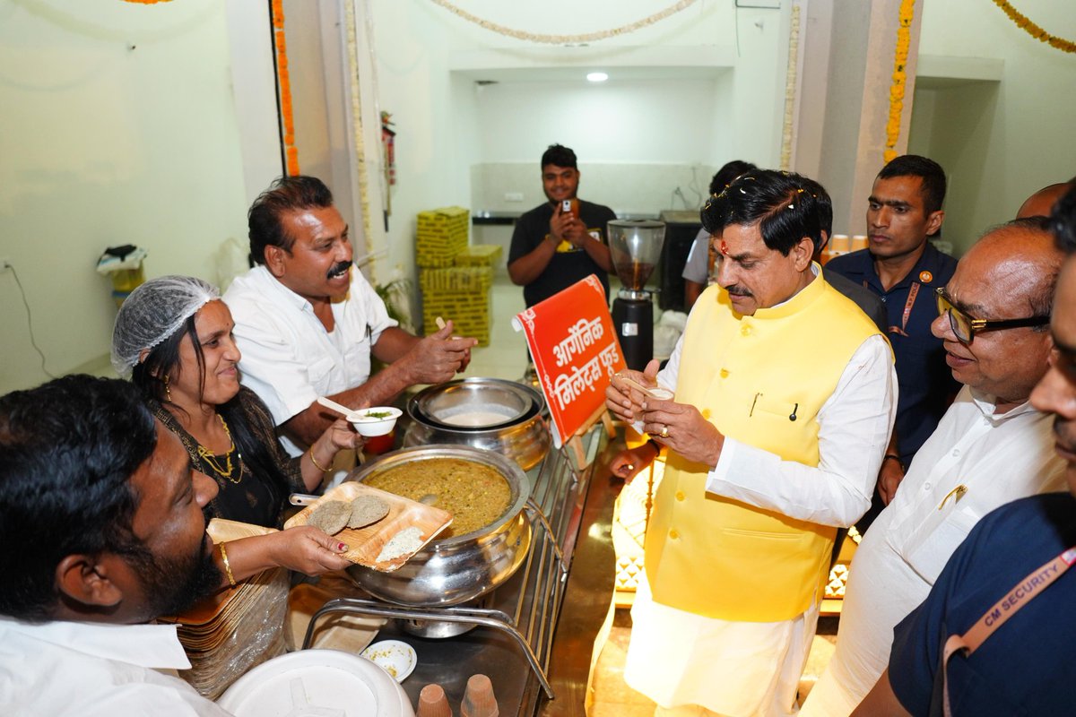 Dr Mohan Yadav tweet media